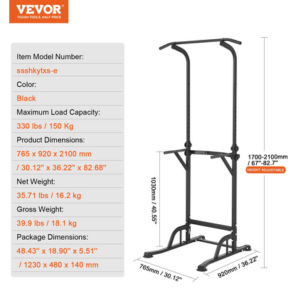 VEVOR Power Tower Dip Station - Adjustable Pull Up Bar Stand for Home Gym Fitness